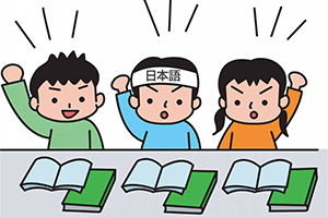 Cách xưng hô trong tiếng Nhật – tiếng Nhật giao tiếp