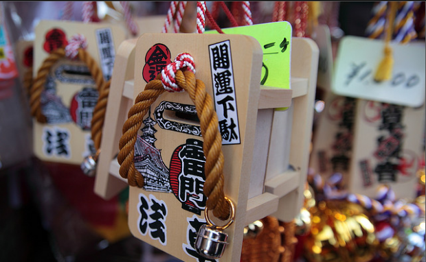geta Guốc gỗ Geta   Nét đẹp văn hóa Nhật Bản