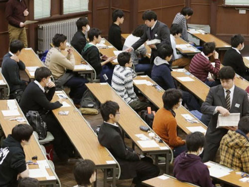 Kỳ thi đại học ở Nhật Bản