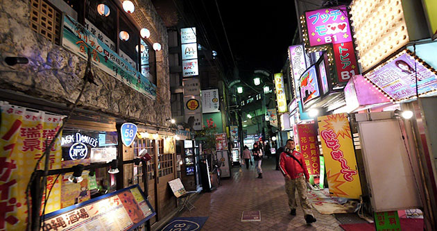 Koenji 1 La cà những khu mua sắm tuyệt nhất Tokyo  