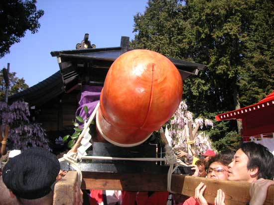 Nhat Ban 06 Lễ hội của quý tại Nhật Bản