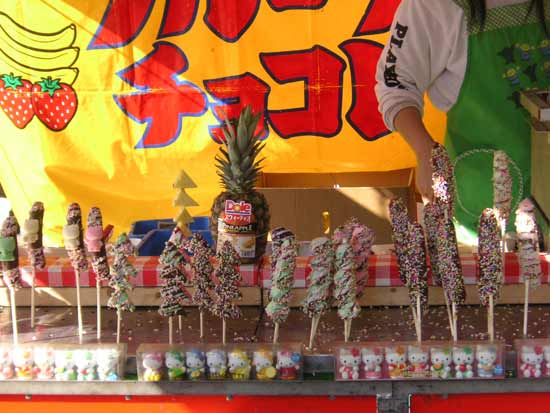 Nhat Ban 21 Lễ hội của quý tại Nhật Bản