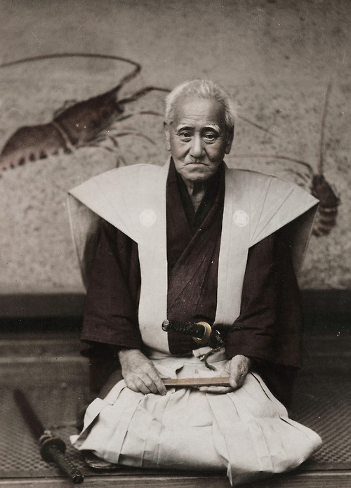 Lịch sử hình thành Samurai Nhật Bản