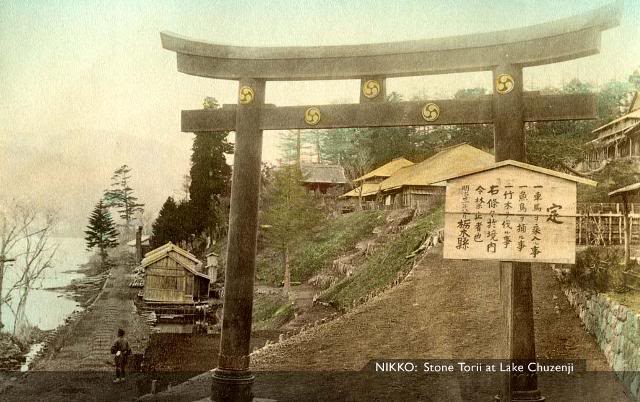 Nikko LakeChuzenji [Tổng Hợp]   Những bức ảnh về nước Nhật xưa