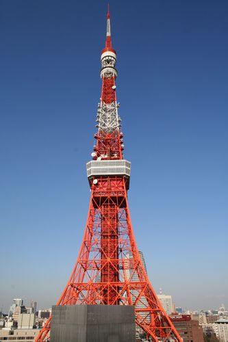 H6 Tháp Tokyo  biểu tượng của thành phố Tokyo Nhật Bản .