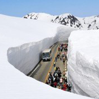 Con đường tuyết ở Nhật Bản