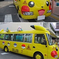 Những chiếc xe buýt đáng yêu tại Nhật Bản