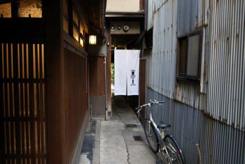 Uragu 10 cửa hàng quà tặng nổi tiếng nhất Kyoto Nhật Bản