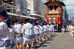 GION Các lễ hội truyền thống Nhật Bản
