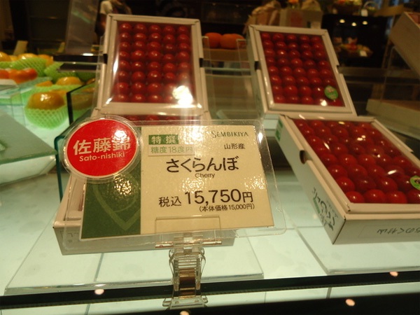 cua hang trai cay Sembikiya tokyo 4 Cửa hàng trái cây đắt đỏ bậc nhất Tokyo