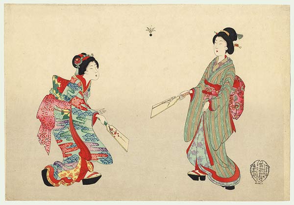 caulong Hanetsuki nhatban Độc đáo cầu lông Hanetsuki Nhật Bản
