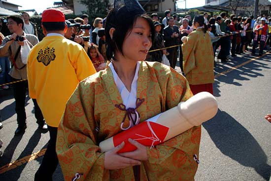 Nhat Ban 08 Lễ hội của quý tại Nhật Bản