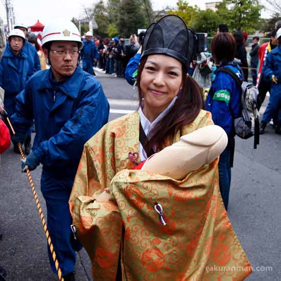 Nhat Ban 12 Lễ hội của quý tại Nhật Bản