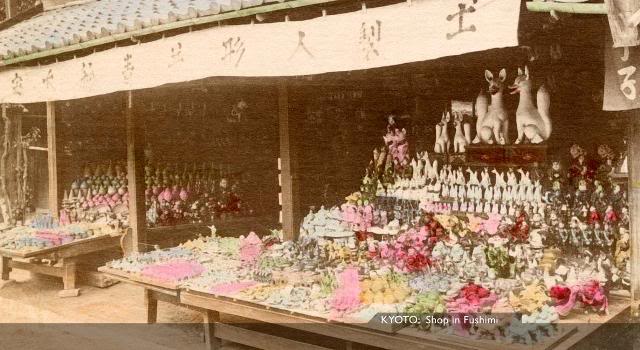 Kyoto ShopFushimi [Tổng Hợp]   Những bức ảnh về nước Nhật xưa