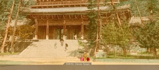 Tokyo Chionin [Tổng Hợp]   Những bức ảnh về nước Nhật xưa