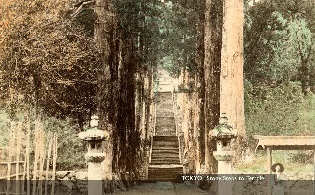 Tokyo Steps [Tổng Hợp]   Những bức ảnh về nước Nhật xưa