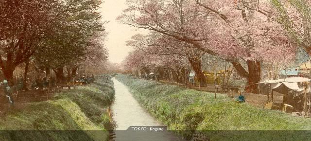 TokyoKoganei [Tổng Hợp]   Những bức ảnh về nước Nhật xưa