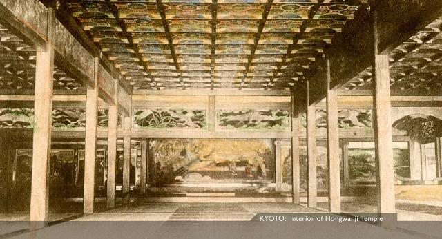 Kyoto Chionin [Tổng Hợp]   Những bức ảnh về nước Nhật xưa