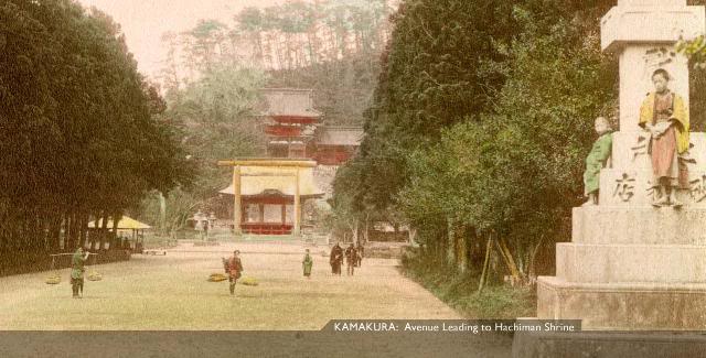 KamakuraHachiman [Tổng Hợp]   Những bức ảnh về nước Nhật xưa
