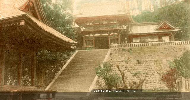 Kamakura Hachiman [Tổng Hợp]   Những bức ảnh về nước Nhật xưa