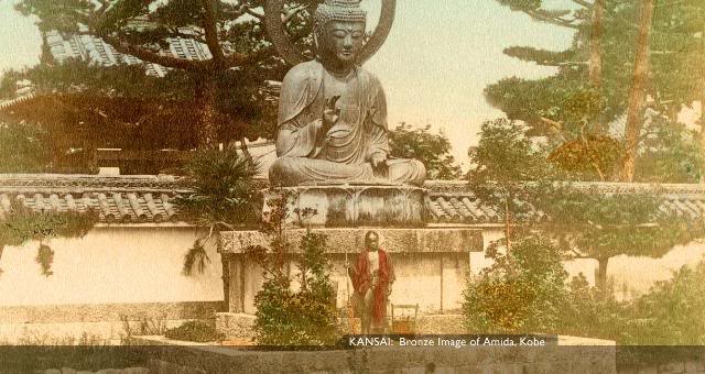 Kansai AmidaKobe [Tổng Hợp]   Những bức ảnh về nước Nhật xưa