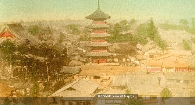 Kansai Nagoya [Tổng Hợp]   Những bức ảnh về nước Nhật xưa