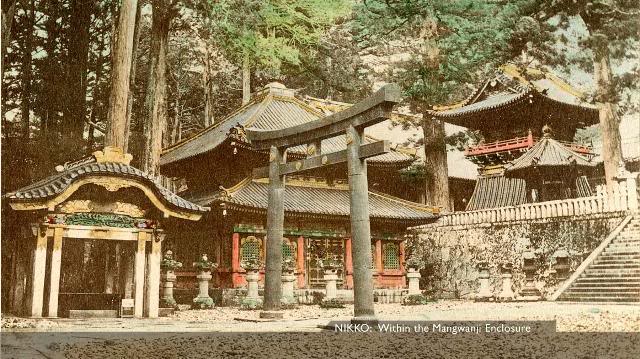 Nikko Mangwanji [Tổng Hợp]   Những bức ảnh về nước Nhật xưa