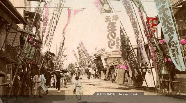 Yokohama Theatre [Tổng Hợp]   Những bức ảnh về nước Nhật xưa