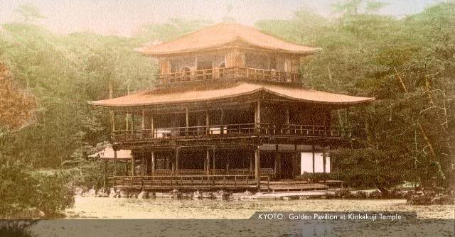 Kyoto Kinkakuji [Tổng Hợp]   Những bức ảnh về nước Nhật xưa