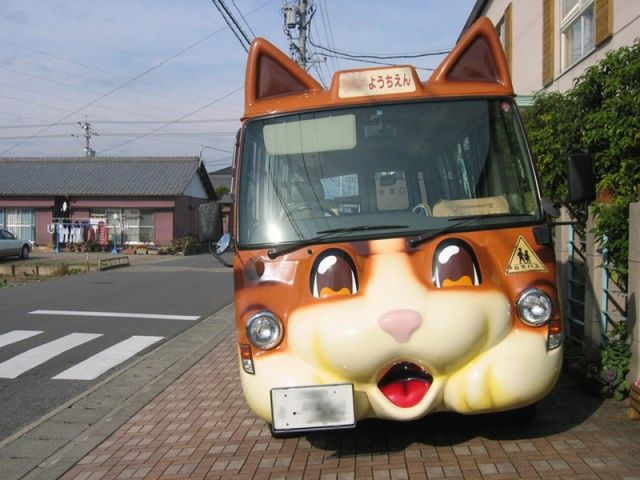 japanese school buses Những chiếc xe buýt đáng yêu tại Nhật Bản