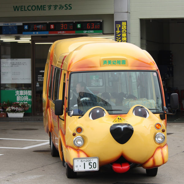 Puppy bus Những chiếc xe buýt đáng yêu tại Nhật Bản
