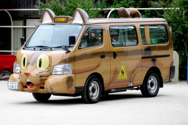 Totoro Neko bus Những chiếc xe buýt đáng yêu tại Nhật Bản