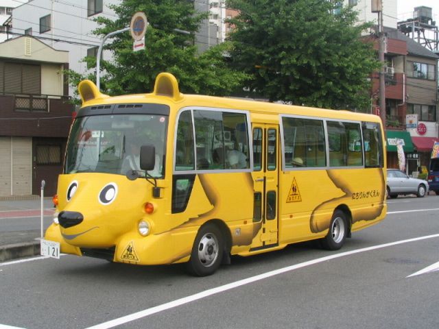 Teddy Bear bus Những chiếc xe buýt đáng yêu tại Nhật Bản