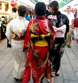 Chocho Những phụ kiện của kimono Nhật Bản