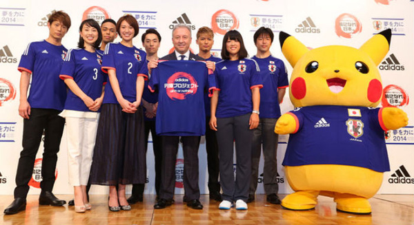 Pokemon- biểu tượng chính thức của Nhật Bản tại World Cup 2014