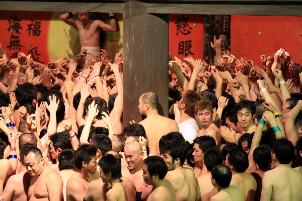 le hoi Saidai ji Eyo Saidai ji Eyo   Lễ hội cởi trần lớn nhất Nhật Bản
