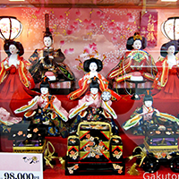 Lễ hội búp bê Hina Matsuri