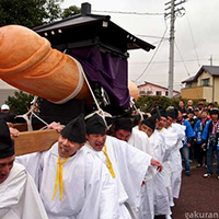 Lễ hội “của quý” tại Nhật Bản