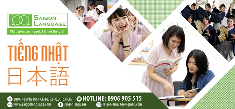 Trung tâm Nhật ngữ (Trường Ngôn Ngữ Sài Gòn)
