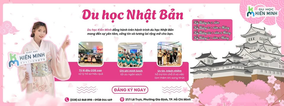 Nhật ngữ Kiến Minh (Hajime Nippon)