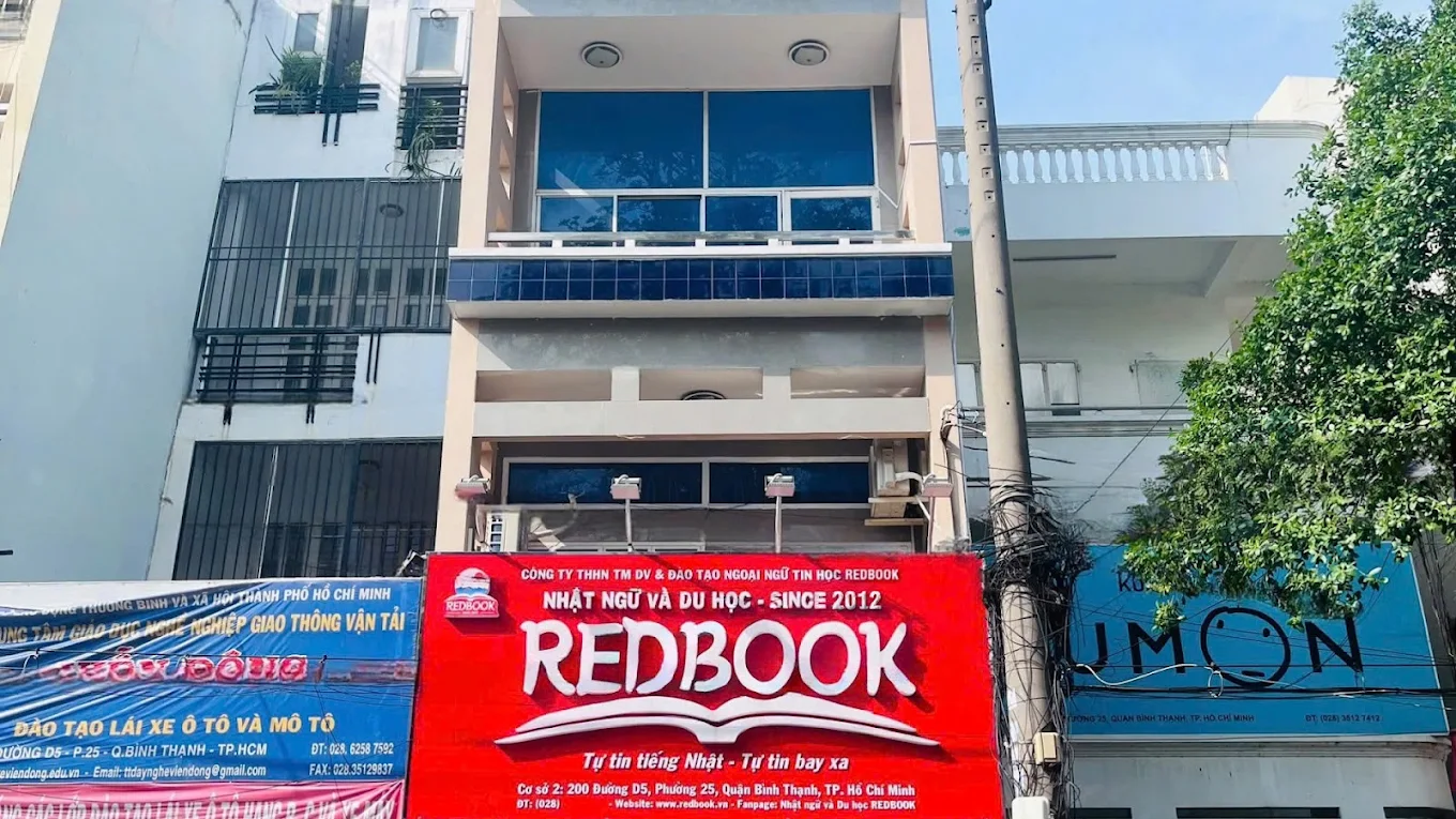 Nhật ngữ và Du học Redbook