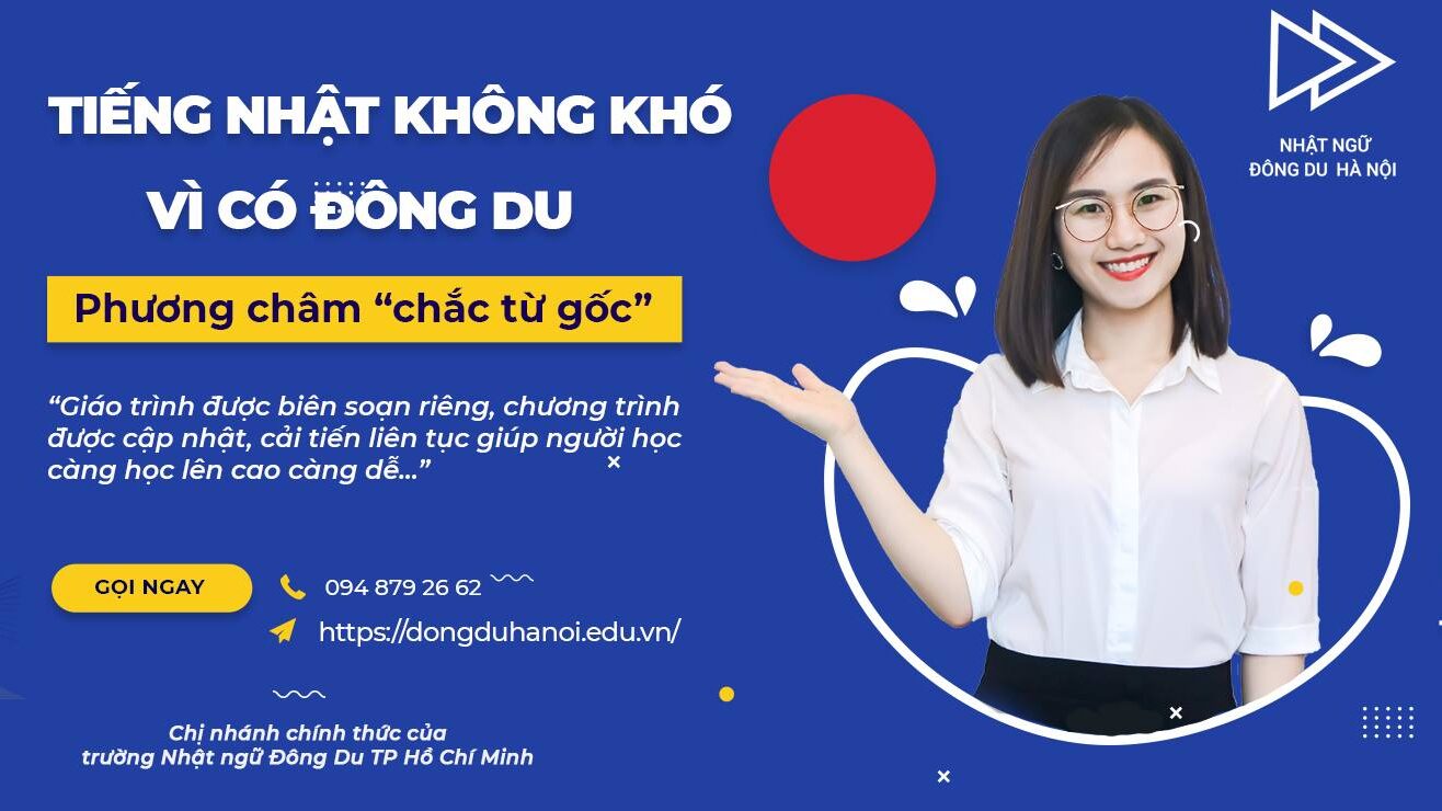 Trung tâm Nhật ngữ Đông Du Hà Nội