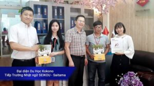 Trung tâm Tiếng Nhật Kokono