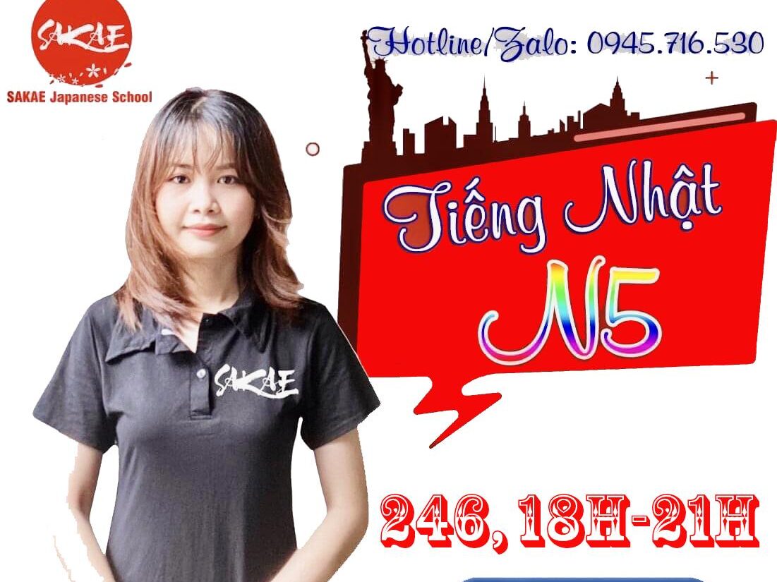 Trung tâm Nhật ngữ Sakae